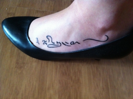 Mein erstes Tattoo <3