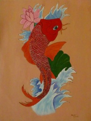 Koi