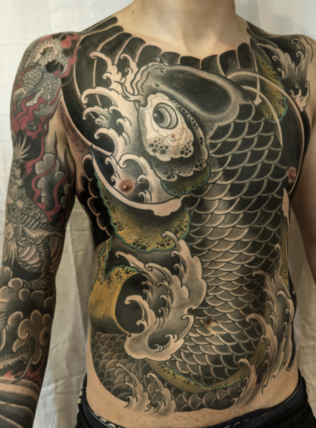 Koi